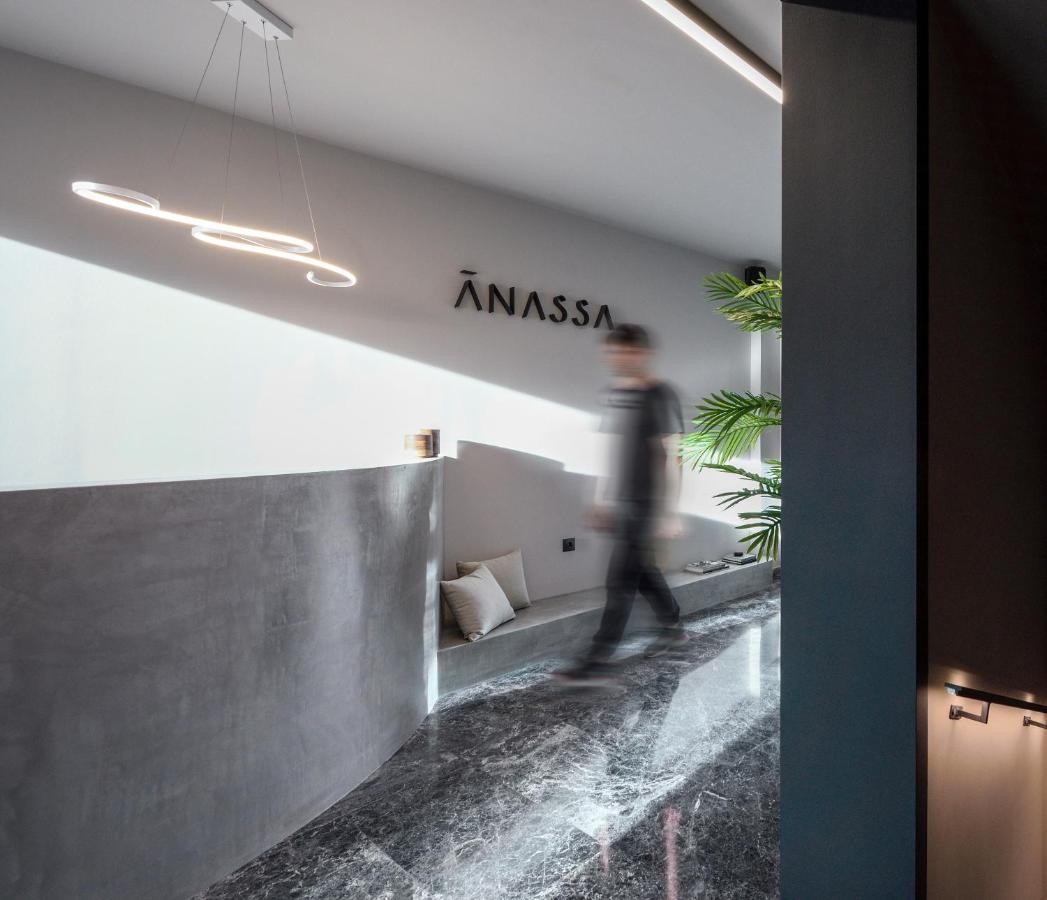 Anassa Butik Living Nikiti Lejlighedshotel Eksteriør billede